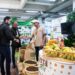 Expo Agrofuturo 2026